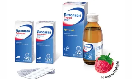 Відхаркувальний кашель у дитини як лікувати і підібрати препарат (дитини) Відхаркувальний кашель у дитини як лікувати і підібрати препарат