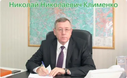 Овочівництво югаУкаіни, картопля і овочі