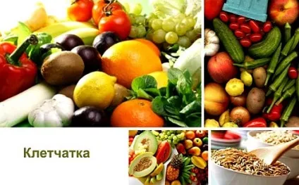 Висівки для схуднення і здоров'я, club lady charm (висівки для схуднення) Висівки для схуднення і здоров'я, club lady charm