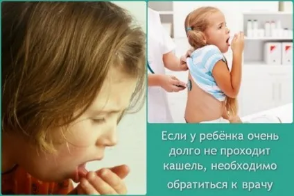 Паракоклюш у дітей симптоми лікування комаровский, лікування дітей (симптоми) Паракоклюш у дітей симптоми лікування комаровский, лікування дітей