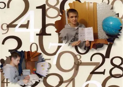 Відгуки про конкурси