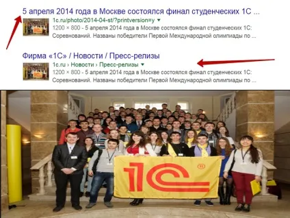 Відгук про компанію «бізнес секрети» Костянтина тимофеева, infouniverse (компанії) Відгук про компанію «бізнес секрети» Костянтина тимофеева, infouniverse