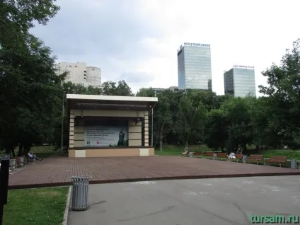 Парк червона пресня в москві фото, офіційний сайт, як дістатися (парк червона пресня як дістатися) Парк червона пресня в москві фото, офіційний сайт, як дістатися