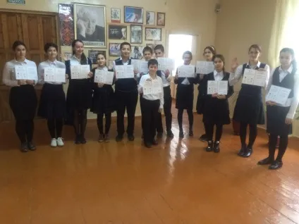 Відгуки про конкурси