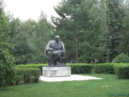 Парк червона пресня в москві фото, офіційний сайт, як дістатися (фото) Парк червона пресня в москві фото, офіційний сайт, як дістатися