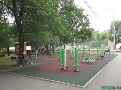 Парк червона пресня в москві фото, офіційний сайт, як дістатися (парк червона пресня офіційний сайт) Парк червона пресня в москві фото, офіційний сайт, як дістатися
