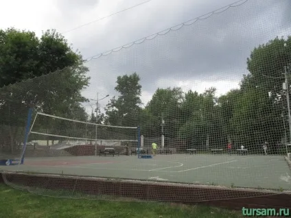 Парк червона пресня в москві фото, офіційний сайт, як дістатися (парк червона пресня Київ) Парк червона пресня в москві фото, офіційний сайт, як дістатися