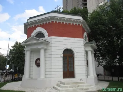Парк червона пресня в москві фото, офіційний сайт, як дістатися (парк червона пресня сайт) Парк червона пресня в москві фото, офіційний сайт, як дістатися