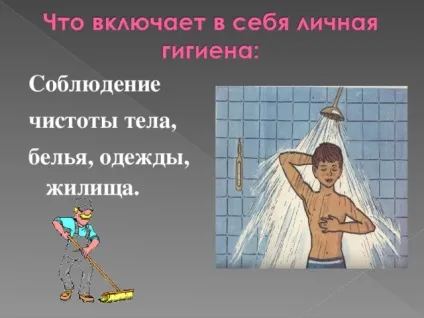 Парафімоз методи лікування фото і відео