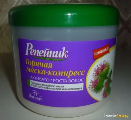 Відгук про гаряча маска-компрес для волосся floresan «реп'ях» активатор росту волосся краща маска (маска-компрес) Відгук про гаряча маска-компрес для волосся floresan «реп'ях» активатор росту волосся краща маска