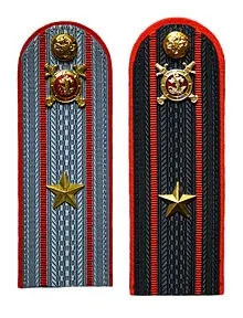 Співробітник поліції (мвдУкаіни)