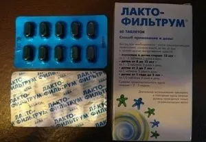Сорбенти список препаратів для лікування алергічних реакцій (сорбенти для дітей) Сорбенти список препаратів для лікування алергічних реакцій