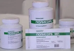 Сорбенти список препаратів для лікування алергічних реакцій (сорбенти) Сорбенти список препаратів для лікування алергічних реакцій