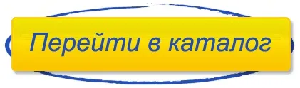 Сорти томатів і опису для середньої смуги (середній) Сорти томатів і опису для середньої смуги