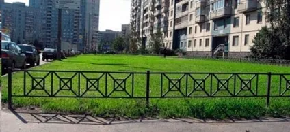 Сонник паркан до чого сниться паркан уві сні (пояснення чого сниться) Сонник паркан до чого сниться паркан уві сні