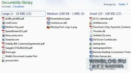 Сортування файлів в windows 7, частина друга фільтрація і угруповання (файлів) Сортування файлів в windows 7, частина друга фільтрація і угруповання