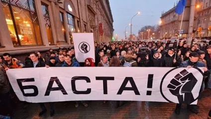 Соціальна боротьба конкретна і абстрактна (боротьба) Соціальна боротьба конкретна і абстрактна