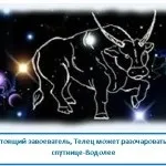 Сумісність риб і барана, ezoterizmo - містична енциклопедія (ezoterizmo) Сумісність риб і барана, ezoterizmo - містична енциклопедія