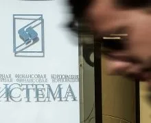 Створюється ще одна неефективна державна монополія »(єдиної національної мережевий) Створюється ще одна неефективна державна монополія »