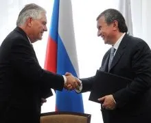 Створюється ще одна неефективна державна монополія »(одна) Створюється ще одна неефективна державна монополія »