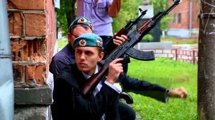 Сучасний сценарій викупу нареченої