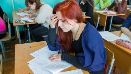 Поради психолога як підготувати дитину до здачі ЄДІ - поради - ріамо в Подільському (дитини) Поради психолога як підготувати дитину до здачі ЄДІ - поради - ріамо в Подольську