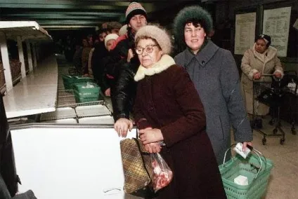 радянські магазини
