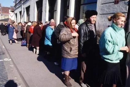 радянські магазини