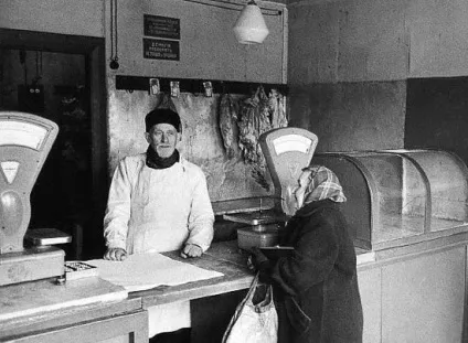 радянські магазини