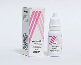 Список очних крапель при катаракті які краще вибрати (крапель) Список очних крапель при катаракті які краще вибрати