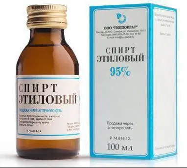Спирт етиловий рецепт на латинській мові (етиловий) Спирт етиловий рецепт на латинській мові