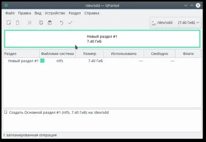 Створення завантажувального диска windows 7 в ubuntu linux (windows) Створення завантажувального диска windows 7 в ubuntu linux