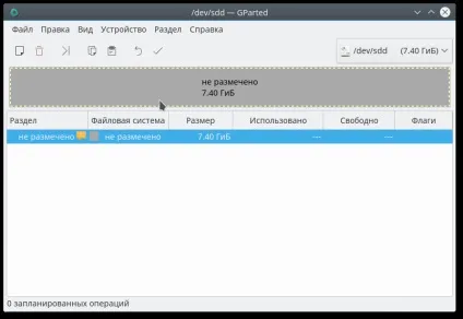 Створення завантажувального диска windows 7 в ubuntu linux (створення) Створення завантажувального диска windows 7 в ubuntu linux