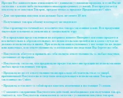 Спайса, розумієш, немає, або ще один порівняно чесний спосіб заробляння грошей (заробляння) Спайса, розумієш, немає, або ще один порівняно чесний спосіб заробляння грошей
