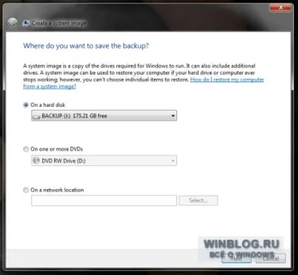 Створення образу системи в windows 7 для відновлення в разі збою (windows) Створення образу системи в windows 7 для відновлення в разі збою