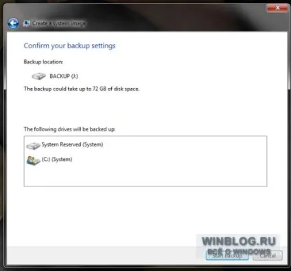 Створення образу системи в windows 7 для відновлення в разі збою (пошуку) Створення образу системи в windows 7 для відновлення в разі збою