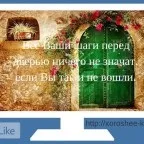 Терміново як прибрати муху з екрану монітора! Вчися - заробляй