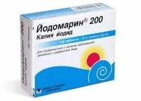 Спринцювання при вагітності (спринцювання) Спринцювання при вагітності