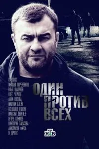 Пліткарка всі сезони дивитися онлайн всі серії підряд в хорошій якості (як) Пліткарка всі сезони дивитися онлайн всі серії підряд в хорошій якості