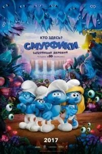 Пліткарка всі сезони дивитися онлайн всі серії підряд в хорошій якості (онлайн) Пліткарка всі сезони дивитися онлайн всі серії підряд в хорошій якості