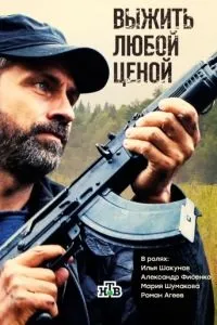 Пліткарка всі сезони дивитися онлайн всі серії підряд в хорошій якості (хорошому) Пліткарка всі сезони дивитися онлайн всі серії підряд в хорошій якості