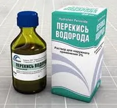 Способи видалення волосся на обличчі