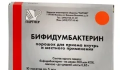 Спосіб застосування касторової олії при запорах (масла) Спосіб застосування касторової олії при запорах