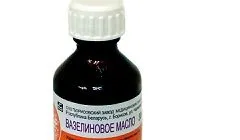 Спосіб застосування касторової олії при запорах (касторове масло від запору) Спосіб застосування касторової олії при запорах