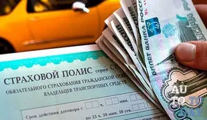 Термін дії діагностичної карти на автомобіль і де її можна оформити (дії) Термін дії діагностичної карти на автомобіль і де її можна оформити