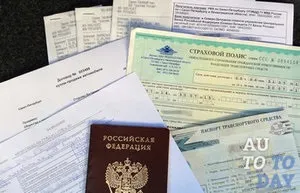Термін дії діагностичної карти на автомобіль і де її можна оформити (термін) Термін дії діагностичної карти на автомобіль і де її можна оформити