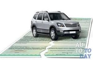 Термін дії діагностичної карти на автомобіль і де її можна оформити (карти) Термін дії діагностичної карти на автомобіль і де її можна оформити