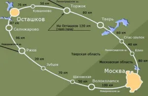 Довідник туриста як доїхати на Селігер в Осташкові (туриста) Довідник туриста як доїхати на Селігер в Осташкові