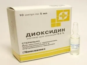 Стафілокок у вусі - лікування і симптоми, фото наслідків зараження (стафілокок) Стафілокок у вусі - лікування і симптоми, фото наслідків зараження