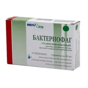 Стафілокок у вусі - лікування і симптоми, фото наслідків зараження (лікування) Стафілокок у вусі - лікування і симптоми, фото наслідків зараження